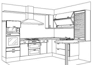Planificador de Cocinas, comienza el diseño de tu próximo proyecto.